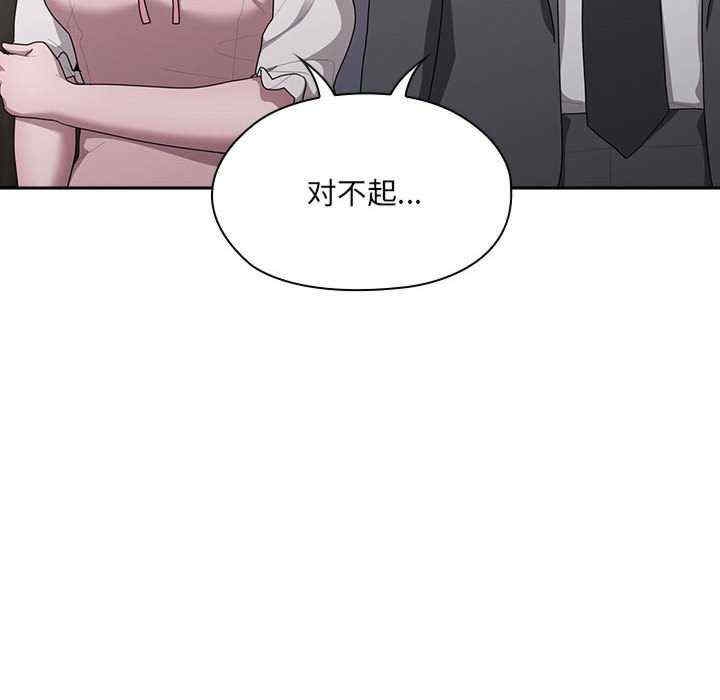 第83张