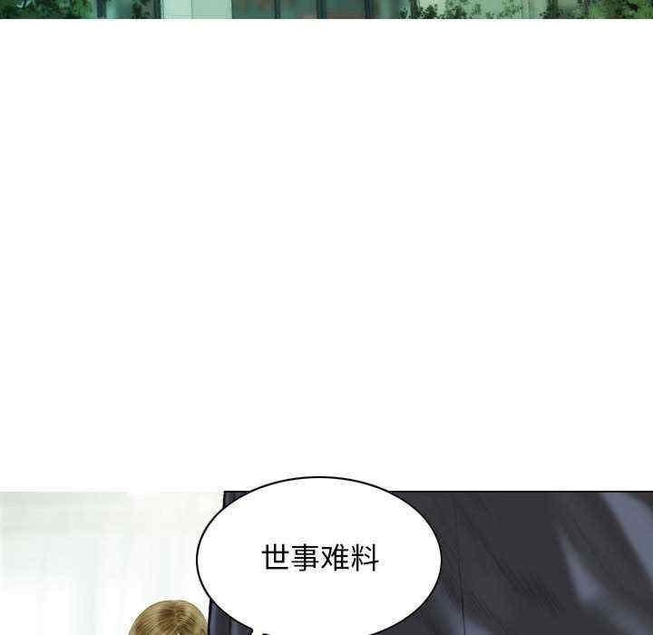 第141张