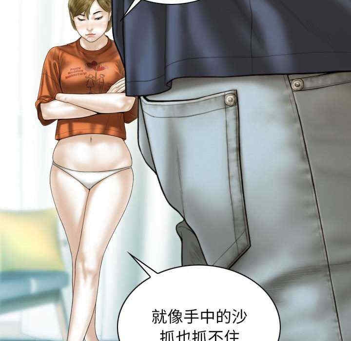 第143张