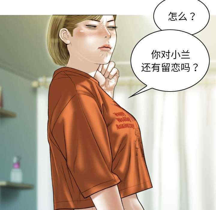 第152张