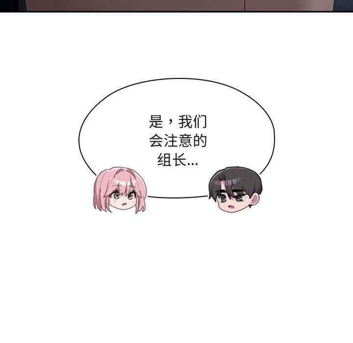 第93张