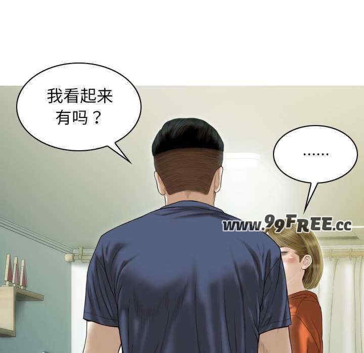 第156张