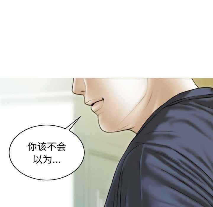 第159张