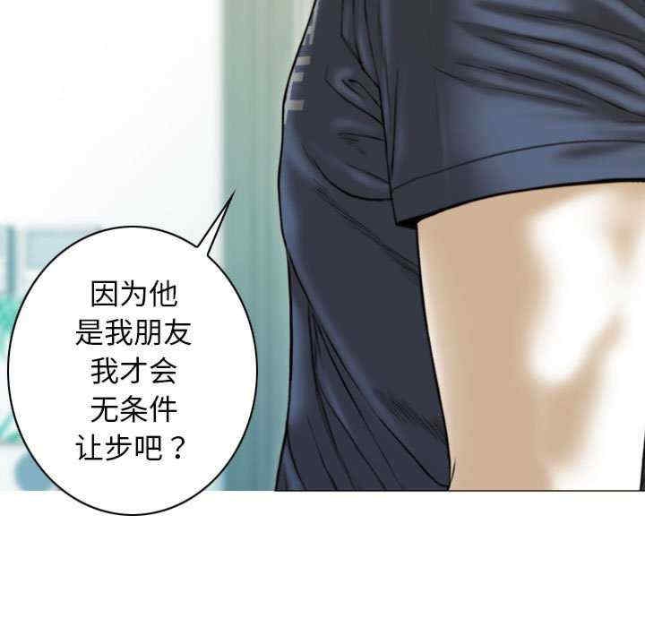 第2张