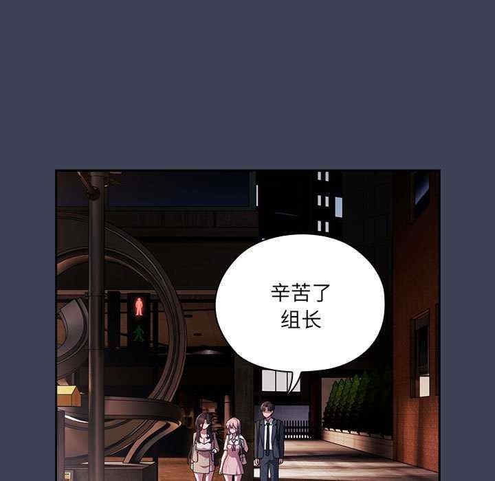 第106张