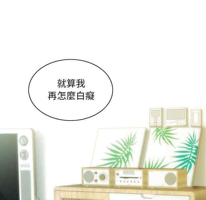 第3张