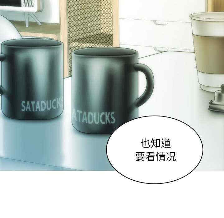 第6张