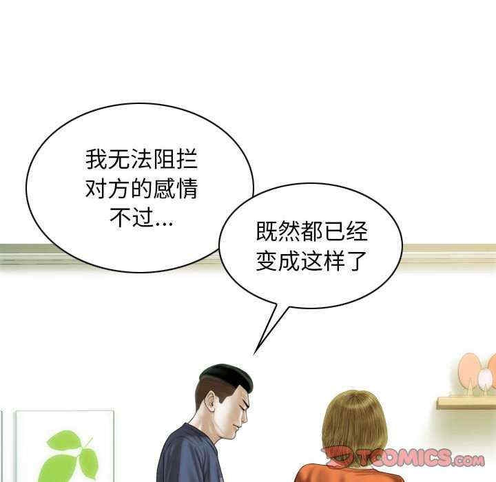第8张
