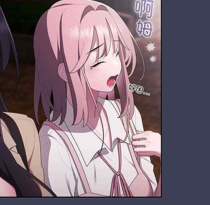 第110张