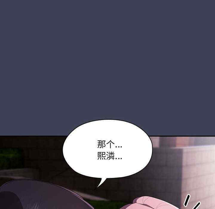 第111张