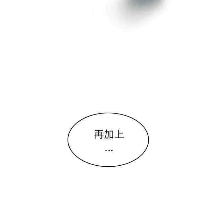 第11张