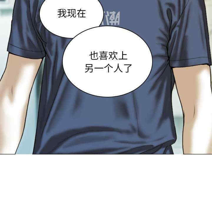第16张