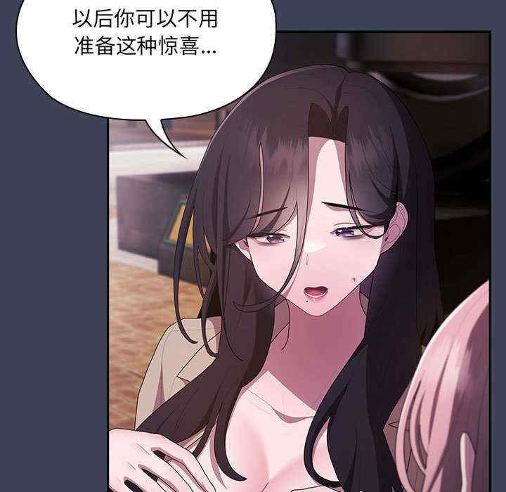 第117张