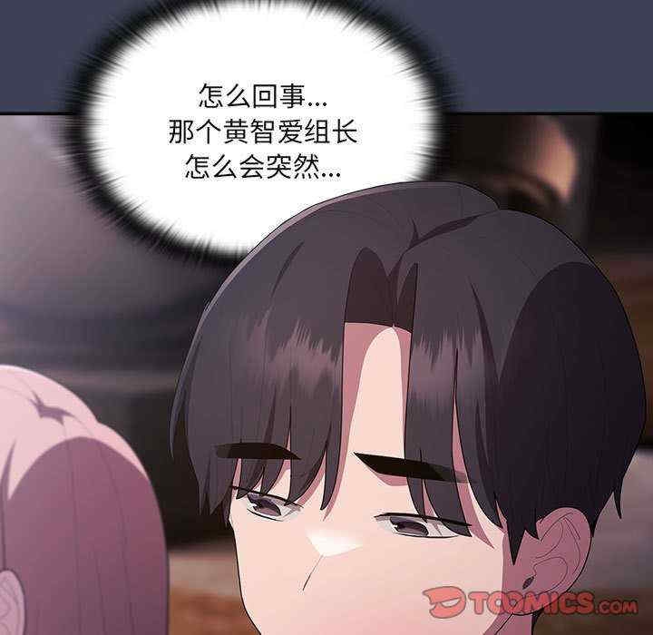 第125张
