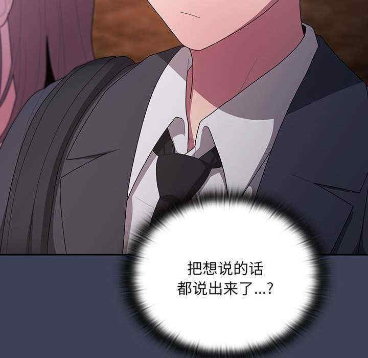 第128张