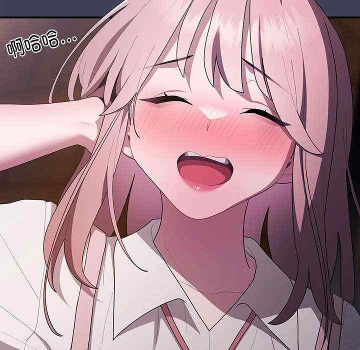 第132张