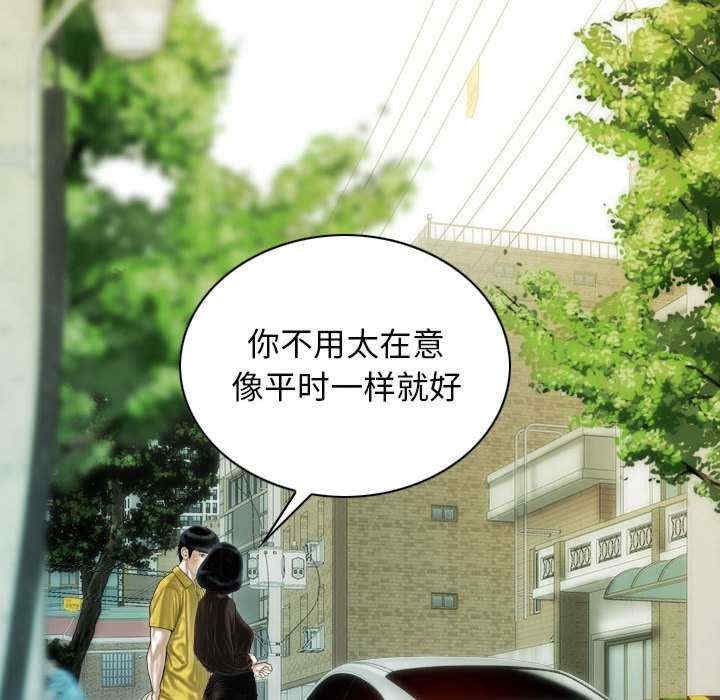第31张