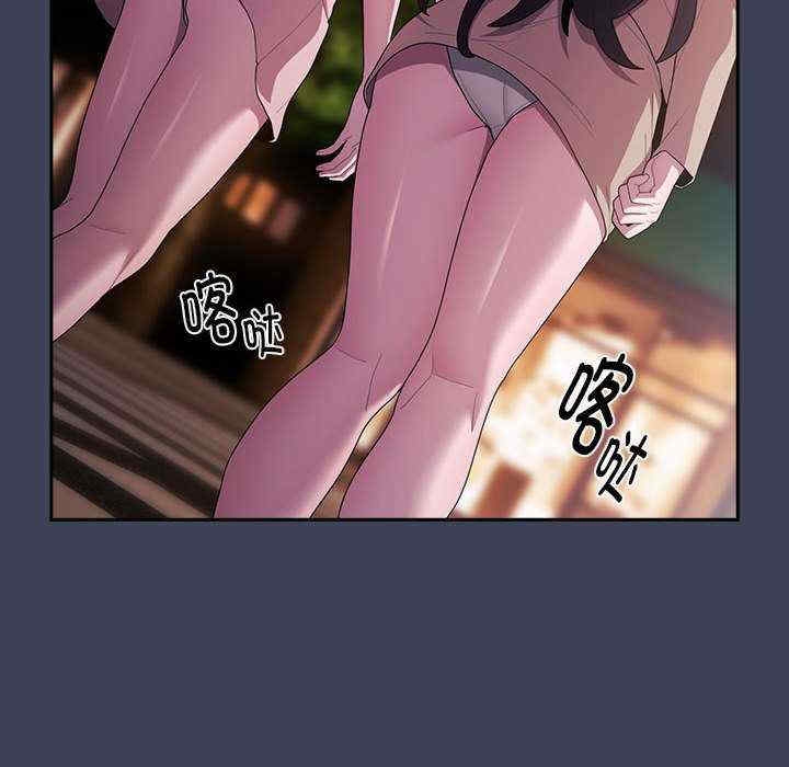 第136张