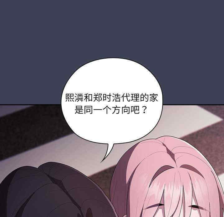 第137张
