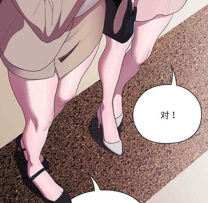第139张