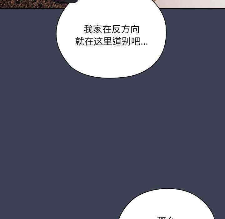 第140张