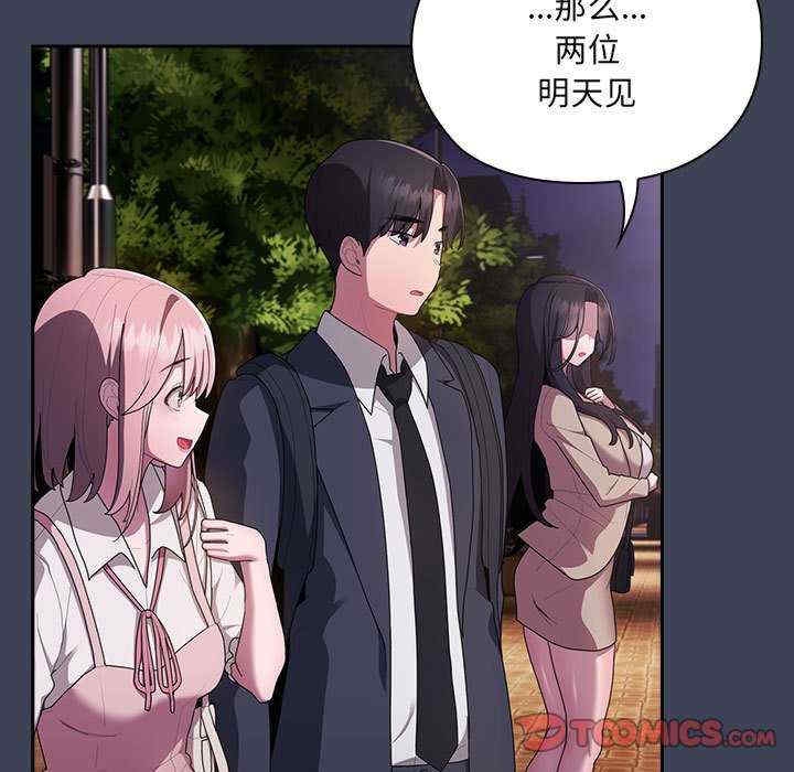第141张