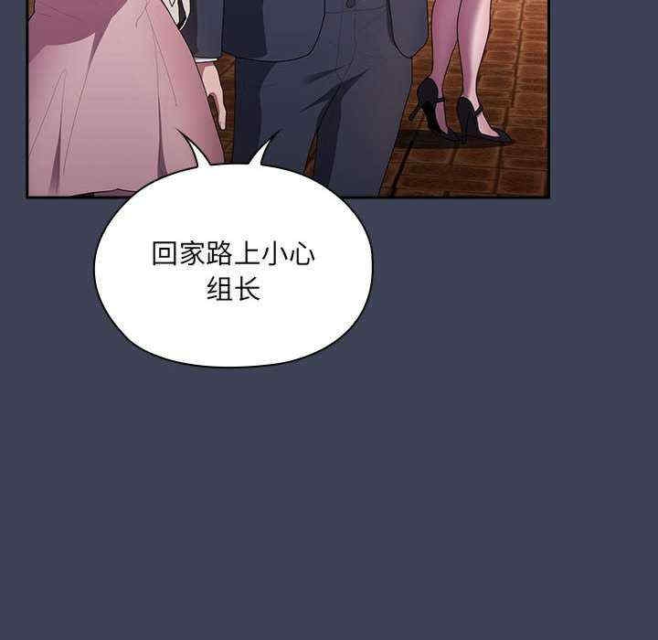 第142张