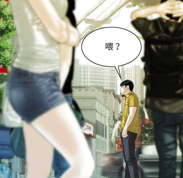 第53张