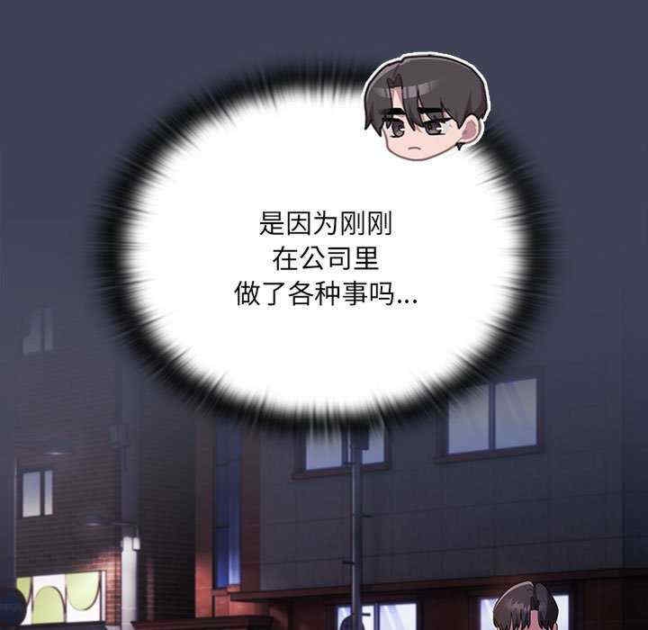 第145张