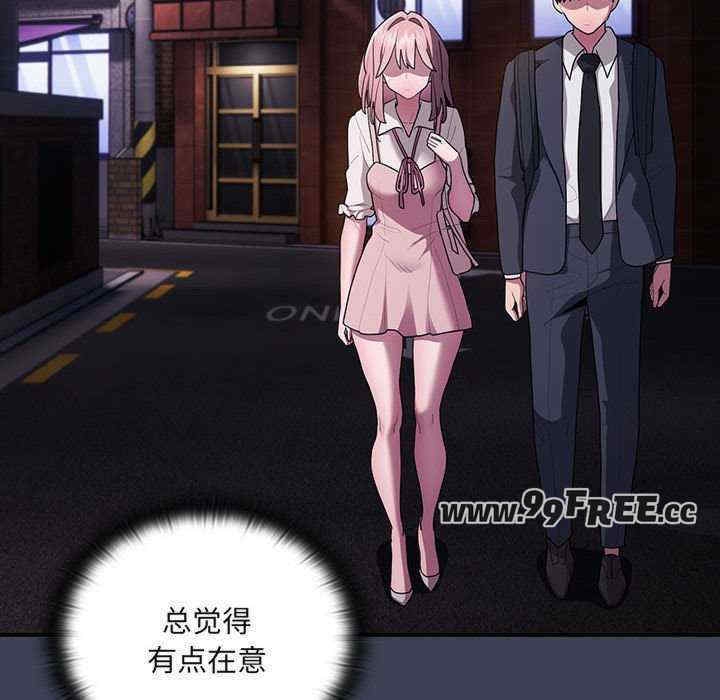 第146张