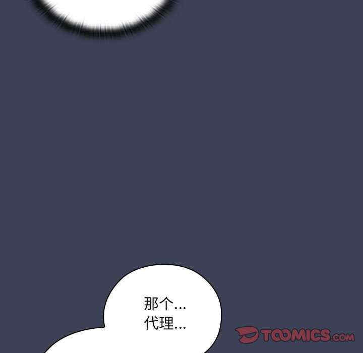 第2张