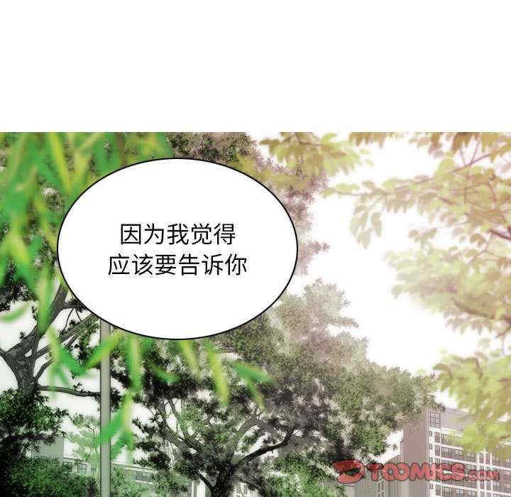 第62张