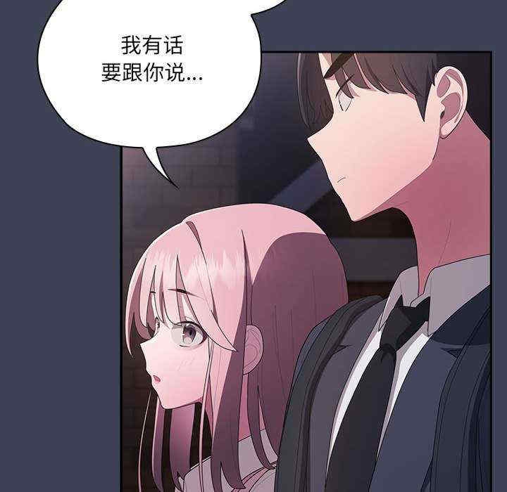第3张