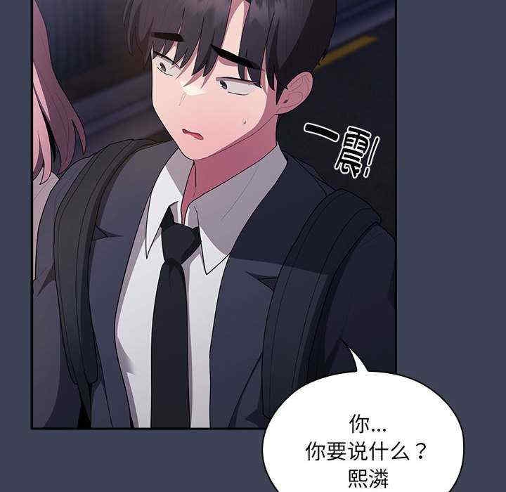 第8张