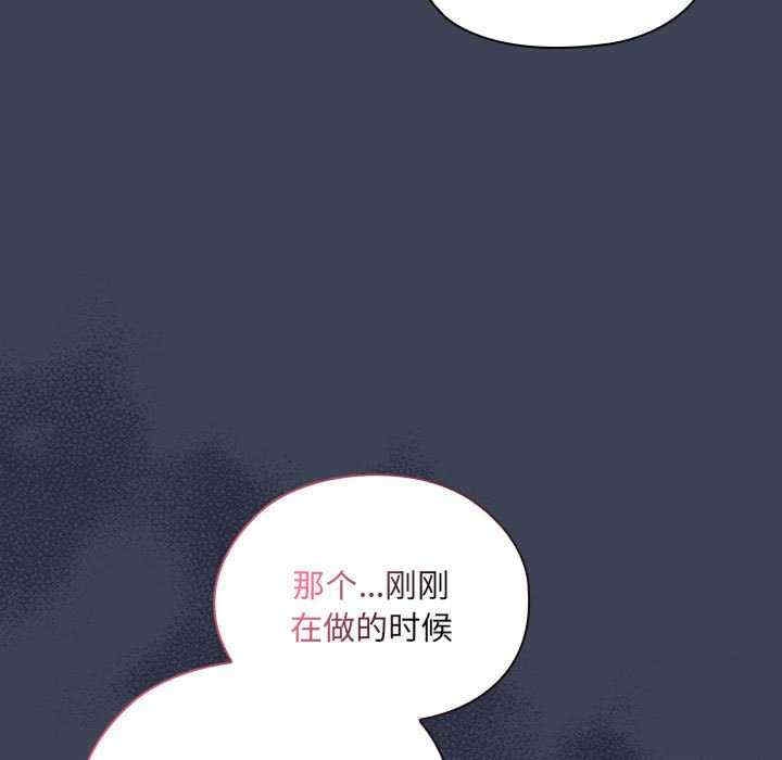 第9张