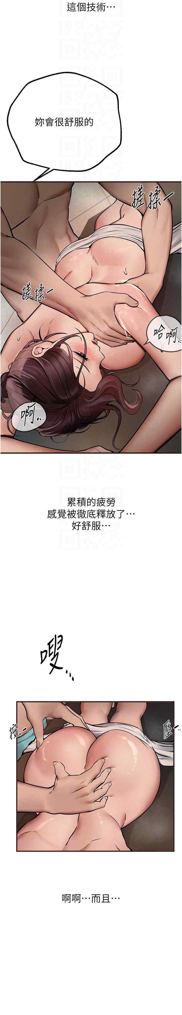 第26张