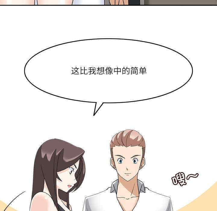 第43张