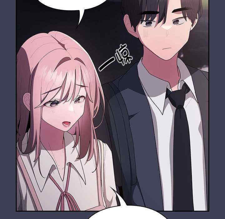 第18张
