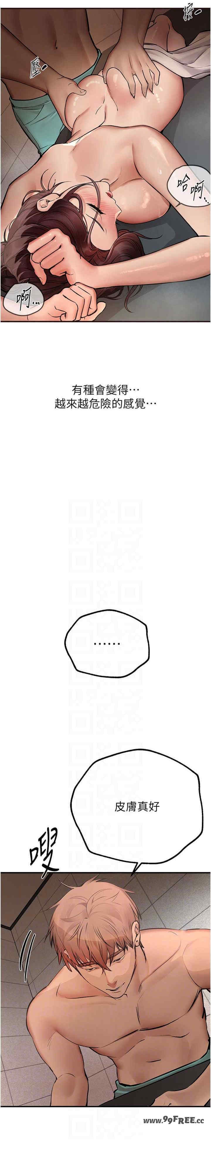 第27张