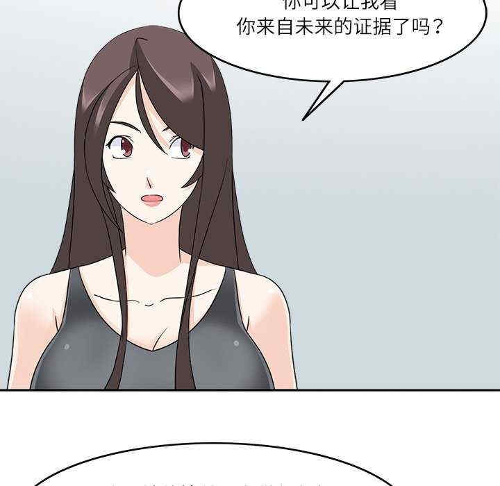 第47张