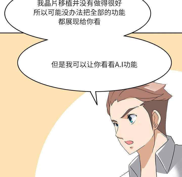 第49张