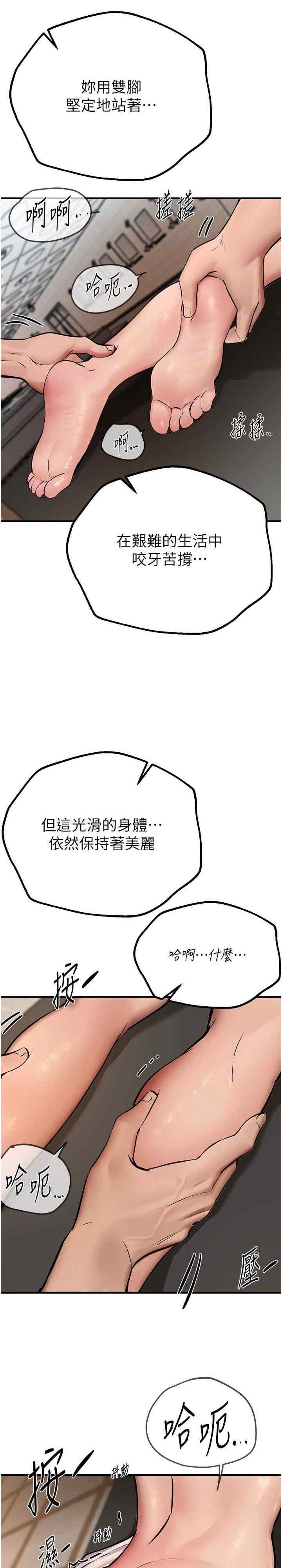 第28张