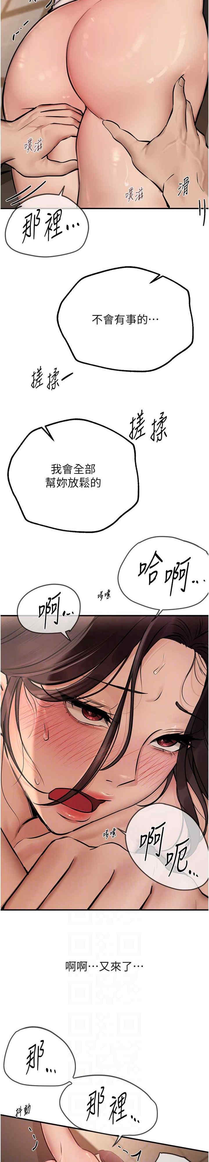第29张