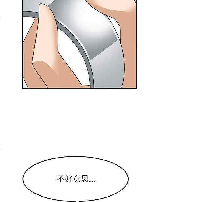 第54张