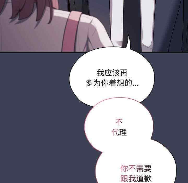 第33张