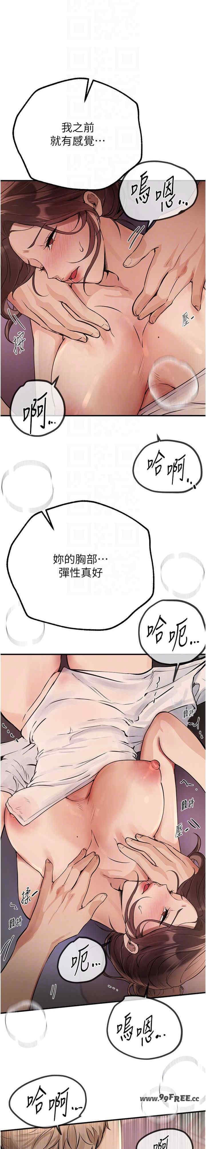 第31张