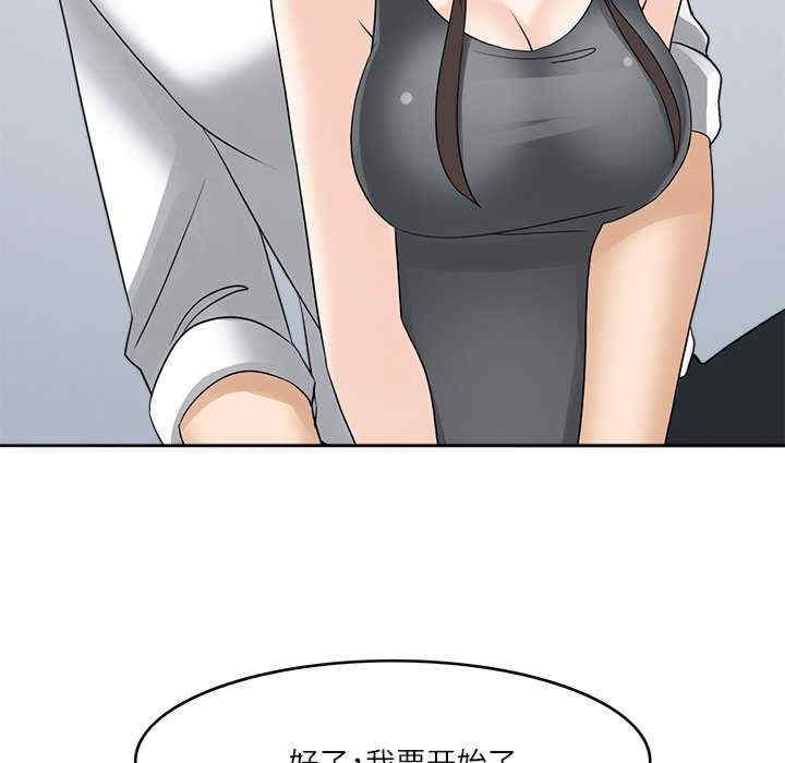 第61张