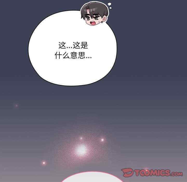 第37张