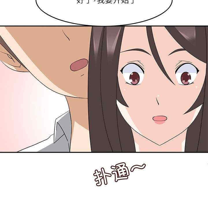 第62张