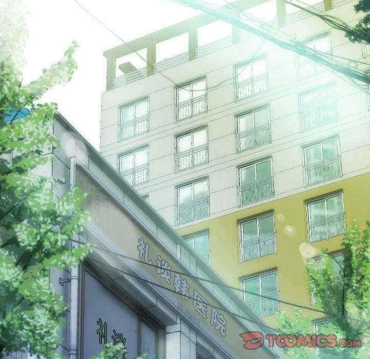 第97张